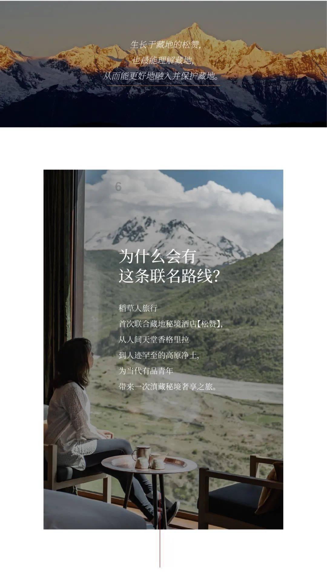 大学和学院有什么区别游戏画面