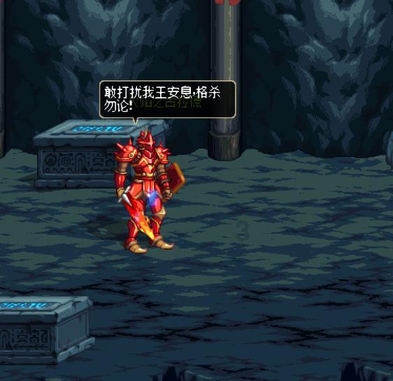 麦克斯：兄弟魔咒