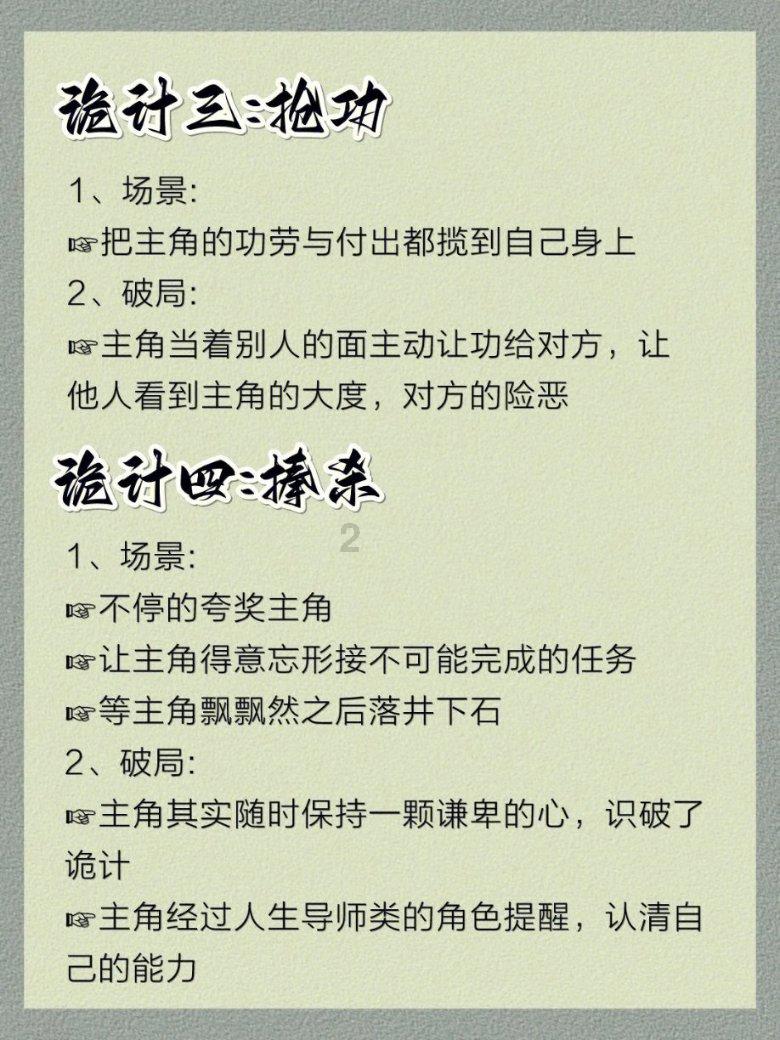 芭比大学毕业