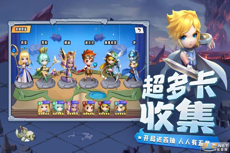 组装机械章鱼龙