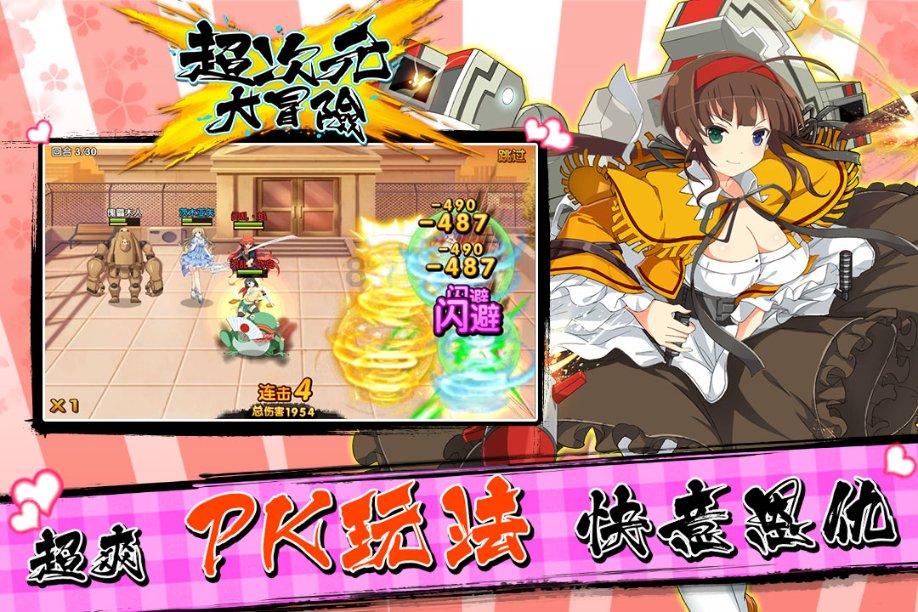 漂亮女孩过生日