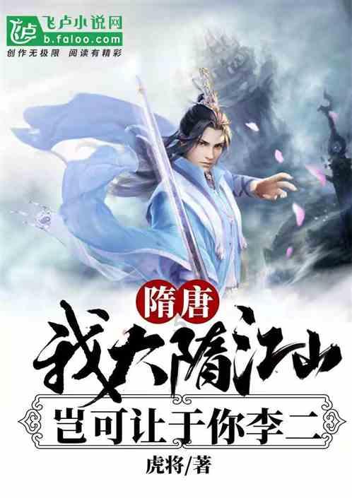 隐藏的危险