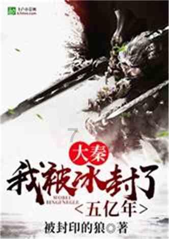 市科技局开展走访服务助企业发展