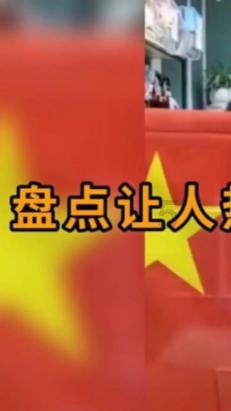 勇士防御战2