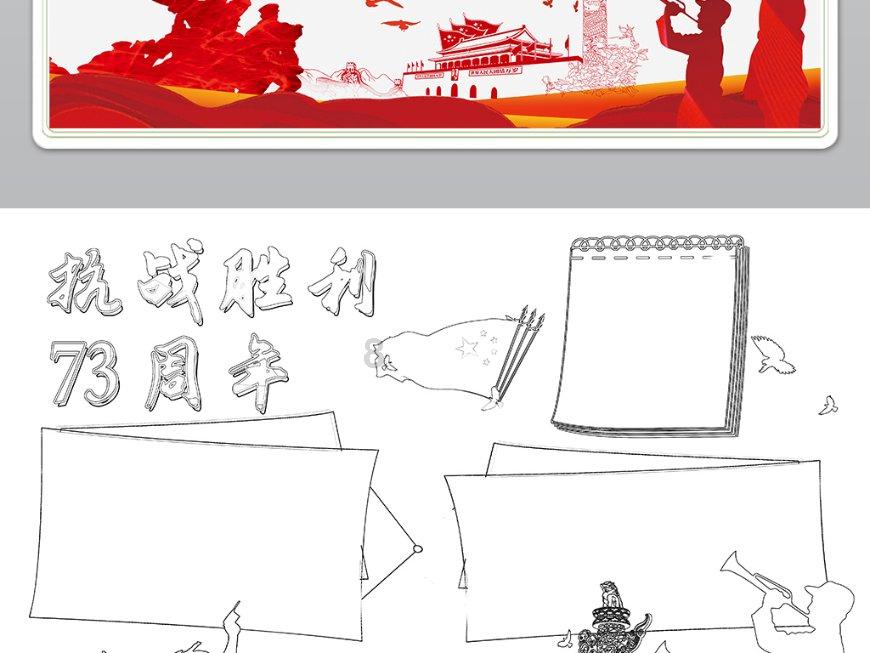 民政局回应男孩独自照顾住院父亲：其母两年前去世，镇上发放了临时救助金