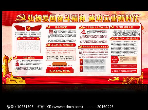 灵魂筹码