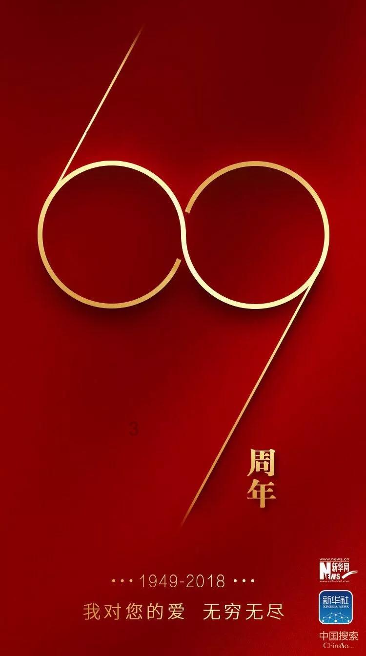 孤独的流浪者救援