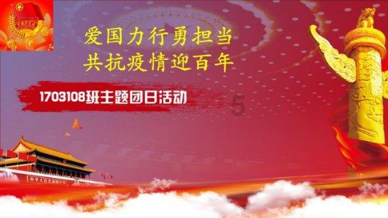 烘焙线上课程| 出摊即售罄，爆款莓果提拉米苏教程分享！