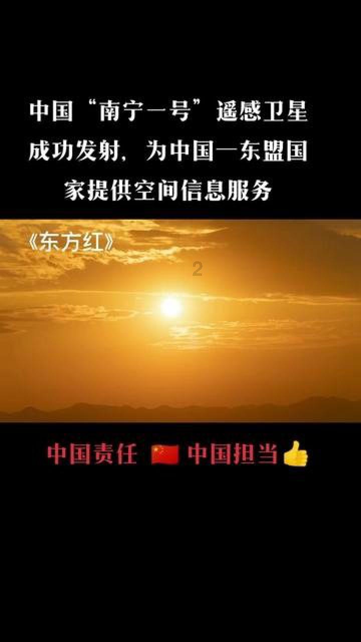 HW刀塔传说
