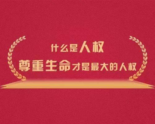 多彩木块解谜