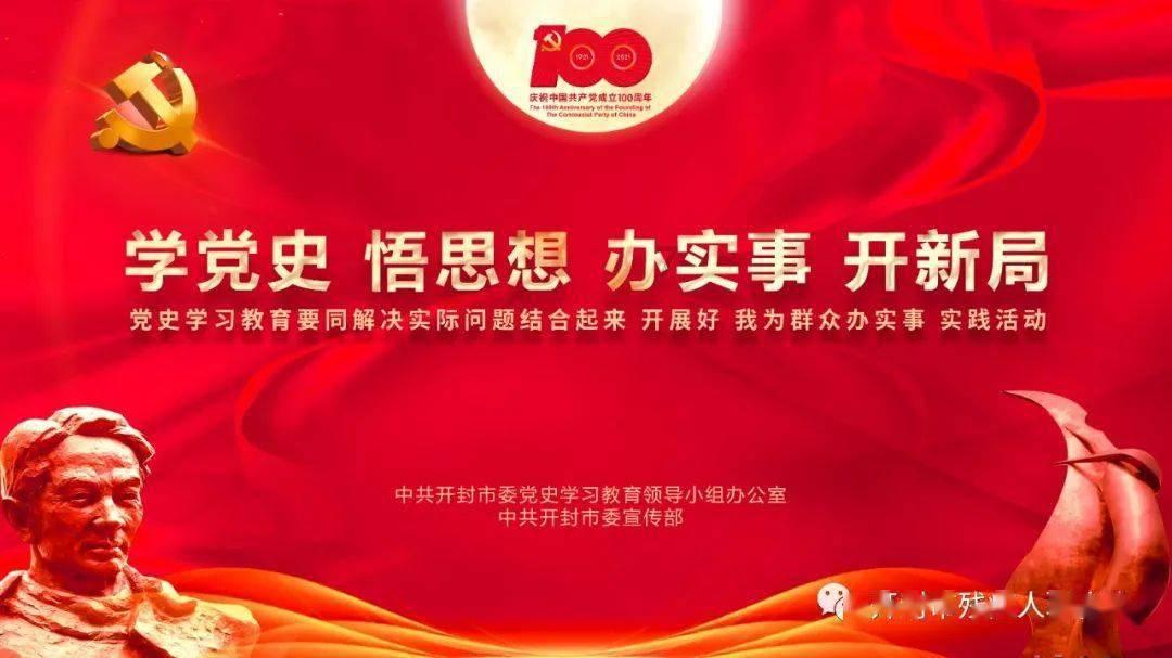 知识星球平台办公室文员必备函数公式是什么?,深度交流学习神器!