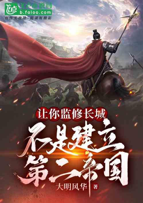 虫虫助手下载