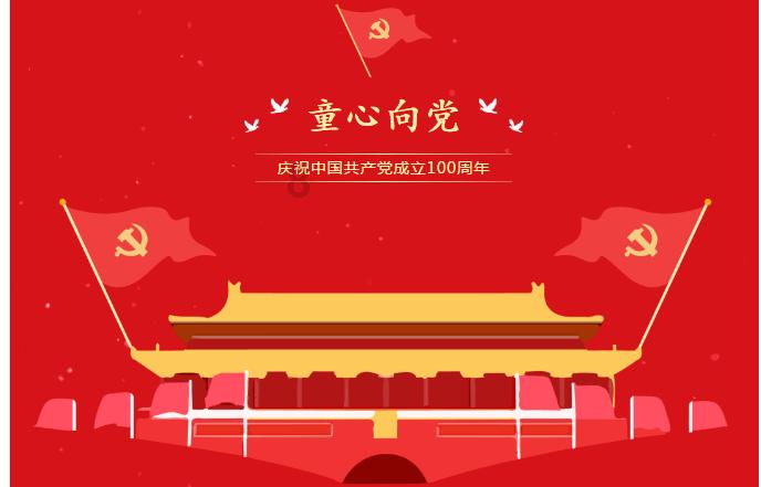 有哪些职业不用投资，靠嘴就可以挣钱？游戏画面