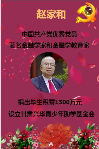 探秘吉鹿力问答社区,解锁制作时尚好看的枕头裙,有什么需要注意的?精彩世界!
