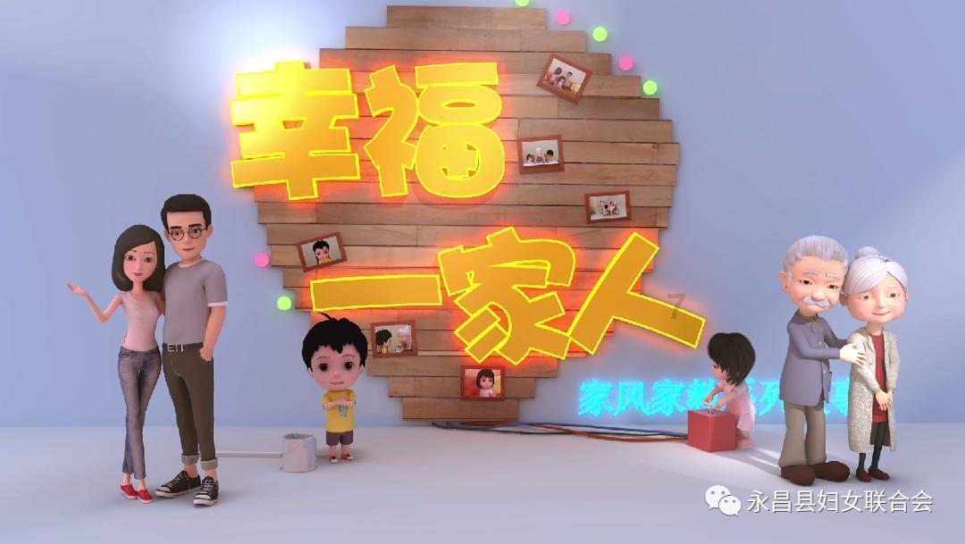 天猫精灵如何播放经典免费歌曲游戏画面