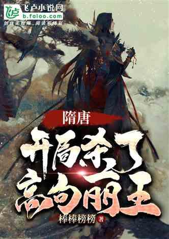 探索光物理学