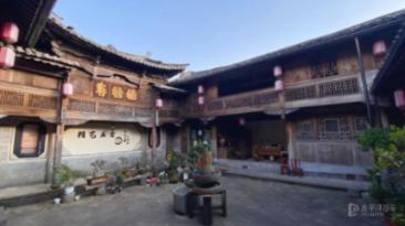 原住民老人救援